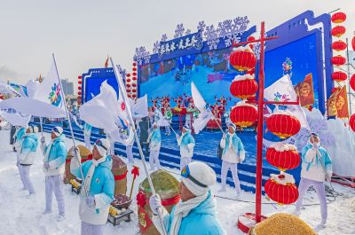 第五届哈尔滨采冰节