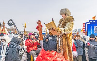 第五届哈尔滨采冰节
