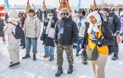 第五届哈尔滨采冰节