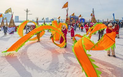 第五届哈尔滨采冰节
