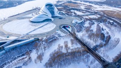 冬季哈尔滨大剧院