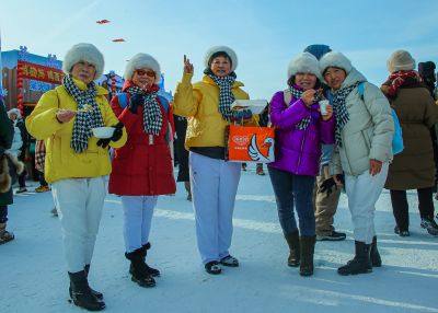 第五届哈尔滨采冰节
