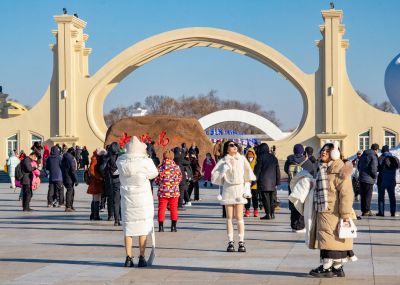 太阳岛公园正门