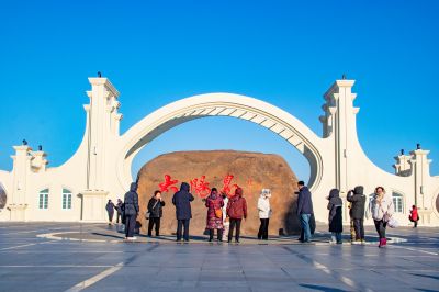 太阳岛公园正门
