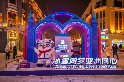 雪夜中央大街