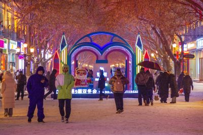 雪夜中央大街
