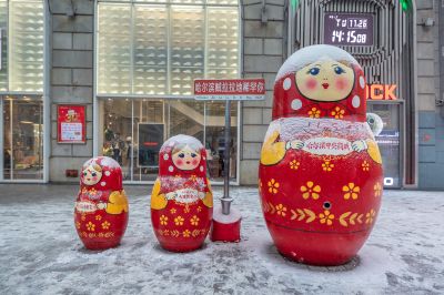 下雪的哈尔滨