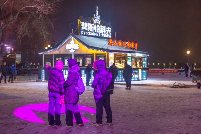 雪夜冰城
