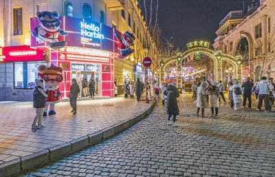2025年流光溢彩的中央大街夜色