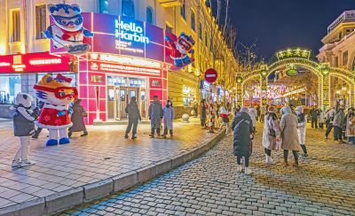 2025年流光溢彩的中央大街夜色