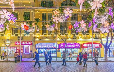 流光溢彩的中央大街夜色