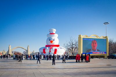 太阳岛雪人先生制作中