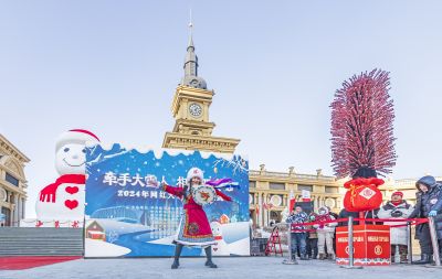 音乐长廊网红大雪人启动仪式 