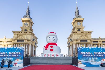 音乐长廊网红大雪人启动仪式 