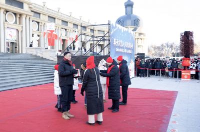 音乐长廊网红大雪人启动仪式 