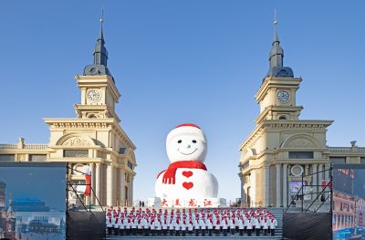 音乐长廊网红大雪人启动仪式 