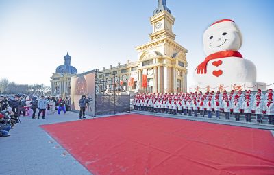 音乐长廊网红大雪人启动仪式 