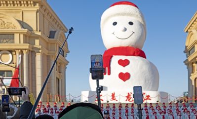 音乐长廊网红大雪人启动仪式 
