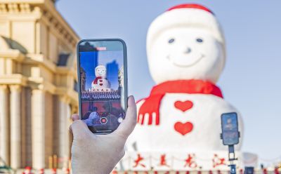 音乐长廊网红大雪人启动仪式 