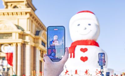 音乐长廊网红大雪人启动仪式 