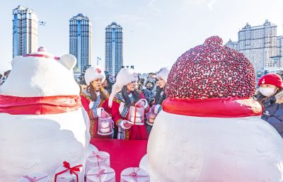 音乐长廊网红大雪人启动仪式 