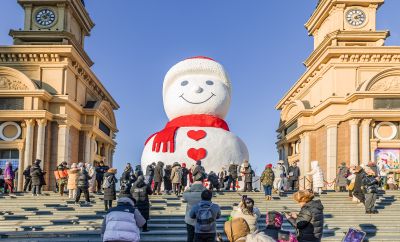 音乐长廊网红大雪人启动仪式 