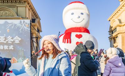 音乐长廊网红大雪人启动仪式 