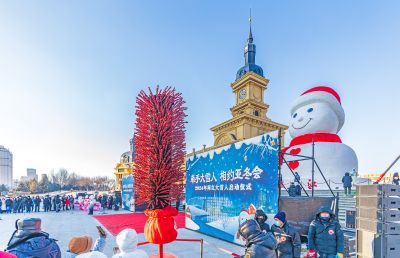 音乐长廊网红大雪人启动仪式 