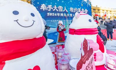 音乐长廊网红大雪人启动仪式 