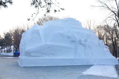 第37届太阳岛雪博会