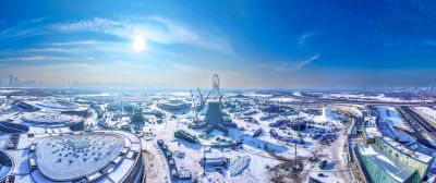 建设中的冰雪大世界
