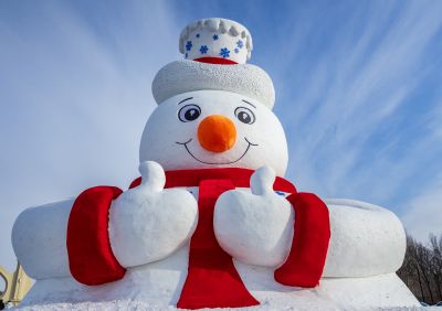 哈尔滨雪博会雪雕
