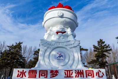哈尔滨雪博会雪雕