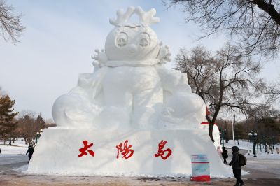 哈尔滨雪博会雪雕
