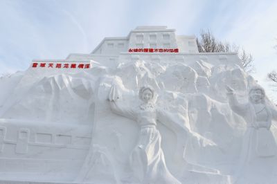 哈尔滨雪博会雪雕