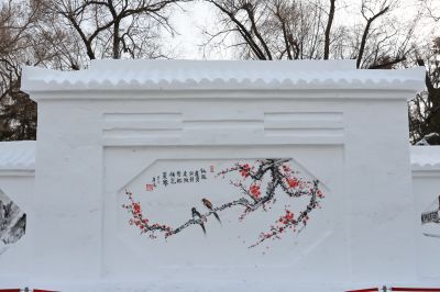 哈尔滨雪博会雪雕