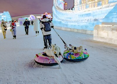 冰雪大世界
