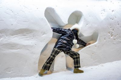冰雪大世界