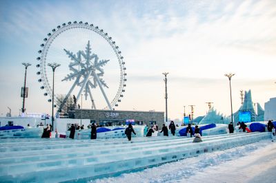 冰雪大世界
