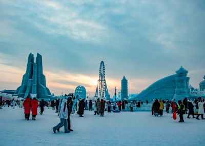 冰雪大世界