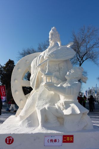 斯大林公园的三省一地职工雪雕比赛