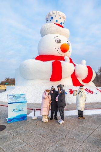 太阳岛雪博会试开园