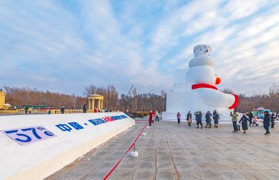 太阳岛雪博会试开园 