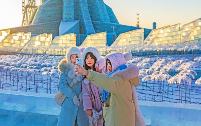 冰雪大世界开园 