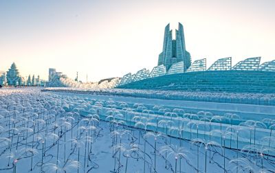 冰雪大世界开园 