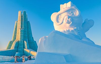 冰雪大世界开园 