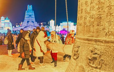 冰雪大世界开园 