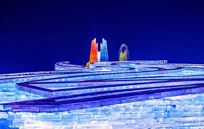 冰雪大世界开园 