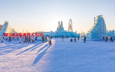 冰雪大世界开园 