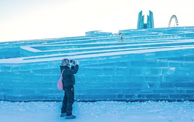 冰雪大世界开园 